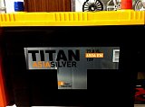  6-77 TITAN ASIA SILVER (./.)